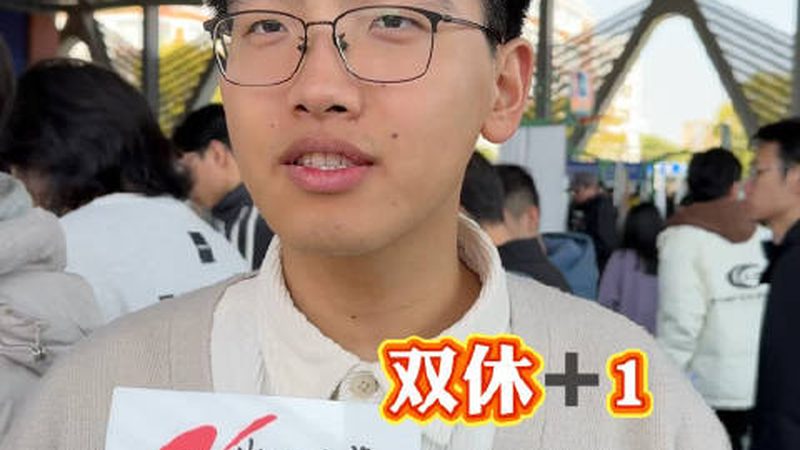 三极管型号参数解读：分类与选型要点