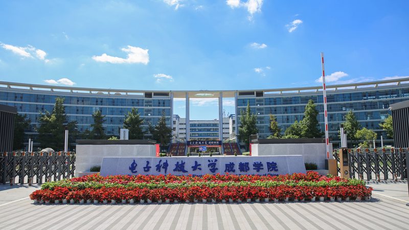 了解以下示范术语，有助于更好地进行电子元件采购：
