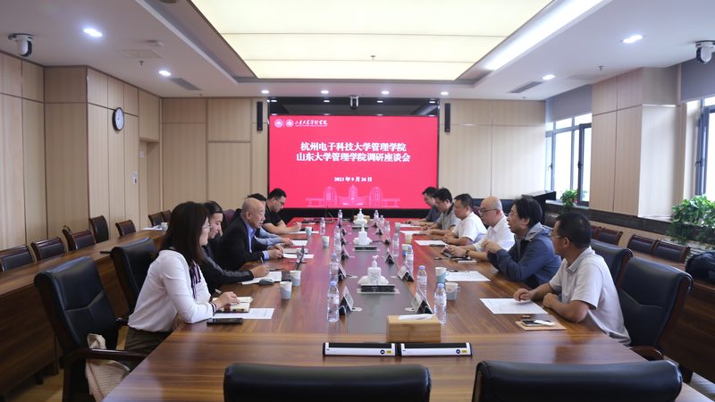 成都连接器型号规格表：揭秘连接器选型的关键要素