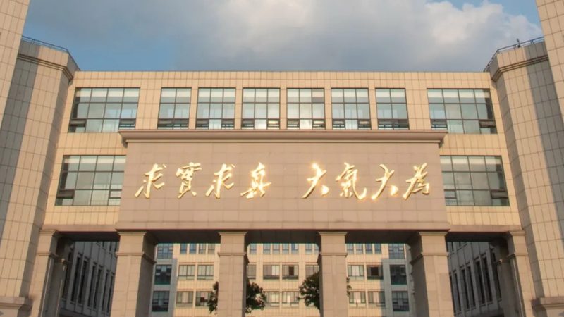 电子设计元器件采购清单：关键要素与选型逻辑
