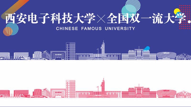 PCB打样加急服务费用通常由以下几个关键要素构成：